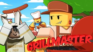 КАК ПОЛУЧИТЬ НОВУЮ ПЕРЧАТКУ GRILLMASTER 🥓 МАСТЕР ГРИЛЯ | SLAP BATTLES ROBLOX