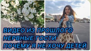 САМВЕЛ АДАМЯН, ПО ПРОСЬБАМ ЗРИТЕЛЕЙ, НЕРВНЫЕ ГОСТИ, ПОЧЕМУ Я НЕ ХОЧУ ДЕТЕЙ..