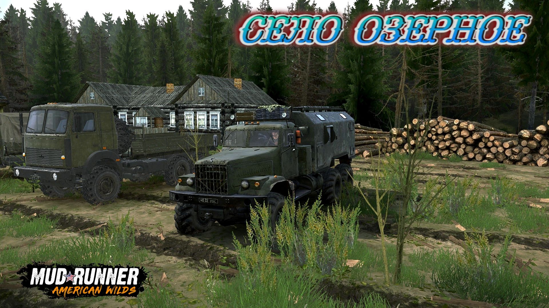 MudRunner. Село Озерное смотреть онлайн