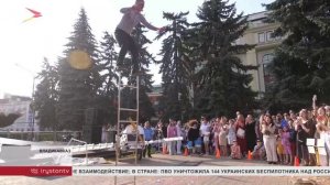 В рамках фестиваля «Вахтанов. Путь домой» во Владикавказе проходят показы уличных театров