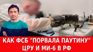Как Зеленский ударил по «кошельку» Залужного в Монако