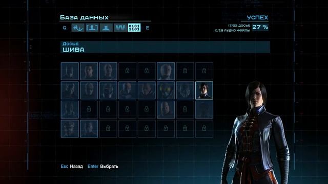 Мнение Batman: Arkham Origins смотреть онлайн