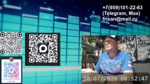 LIVE: Луганский Шарманщик