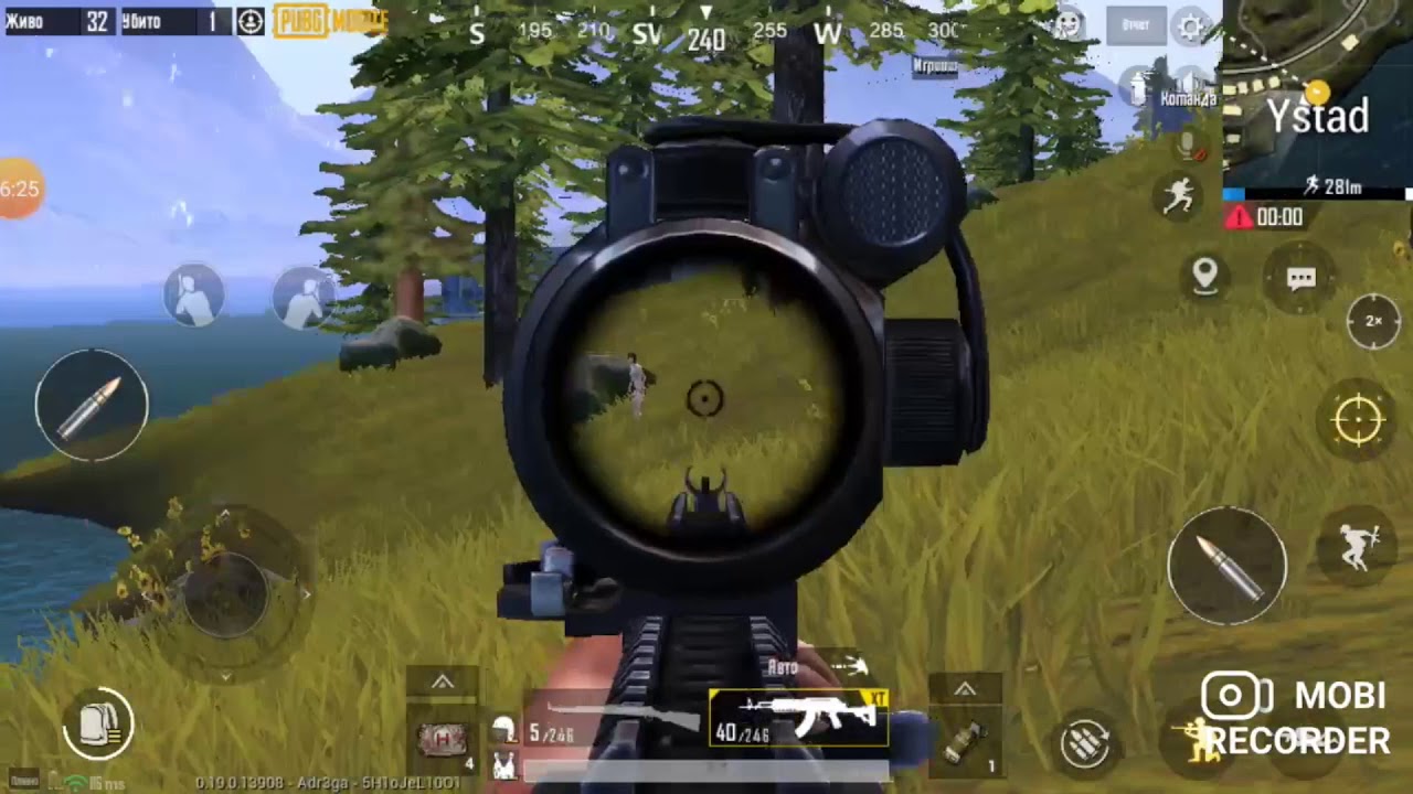 PUBG Mobile карта Ливик, взял топ 1 смотреть онлайн