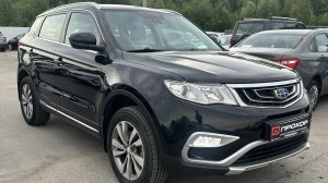 Обзор на Geely Atlas I, 2018  ПРОХОР | Просто Хорошие Автомобили!