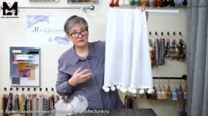 Профессиональное - просто! Шторная лента 751111Т(1:1.5) шириной 7,5 см
