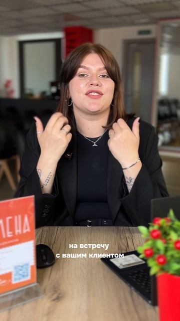 Сделки по Москве и Калининграду стали ещё проще!