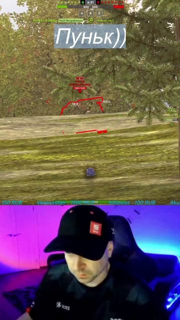 Приколы в Tanks Blitz