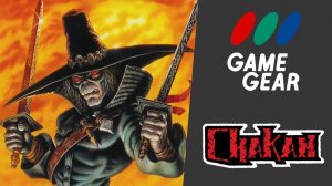 Chakan (SGG)