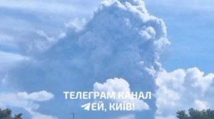 🇷🇺🔥🇺🇦Нанесен удар по объектам врага в Киевской области: На месте прилёта крупный столб дыма

▪️