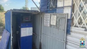 В Ростовской области полицейские выявили нарушения безопасности, связанные с реализацией дизтоплива