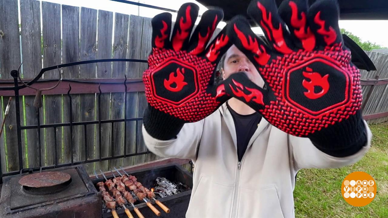 Шашлык - блюдо горячее... Не обожгитесь! Доброе утро. Фрагмент выпуска от 10.07.2026 смотреть онлайн
