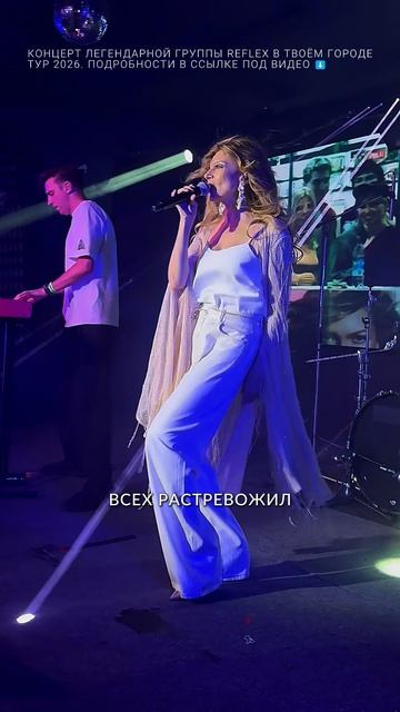 Если знаешь продолжение — ты точно вырос(ла) на этой музыке.