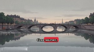 Ограбление Лувра - Braquage Du Louvre
