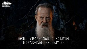 Урал, который заговорил своим голосом