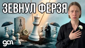 Новый шахматный аккаунт → топ-15% мира за 30 минут