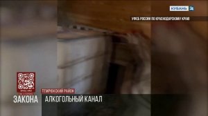 В Геленджике у пенсионера изъяли более 1,3 тонны вина