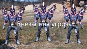 6 серия Камен Райдер Декейд в реальной жизни