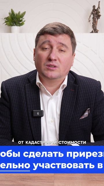 «НИЧЕЙНАЯ» земля рядом? Как ПРИРЕЗАТЬ без торгов и узнать цену