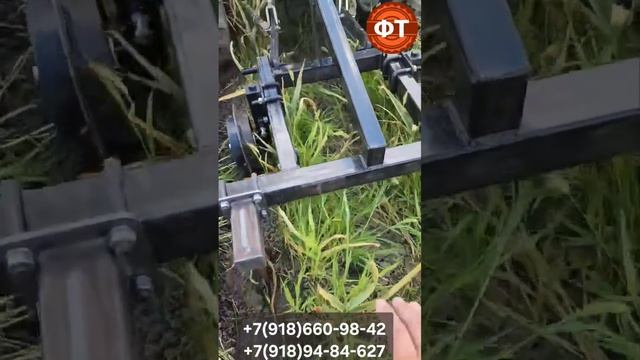 Скоба КЧН 1м