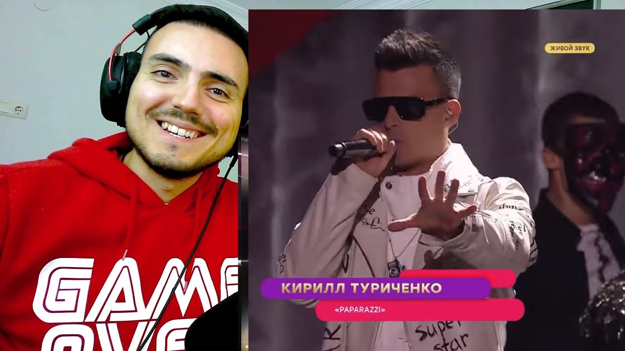 Кирилл Туриченко Kirill Turichenko - Paparazzi | шоумаскгоон Reaction смотреть онлайн