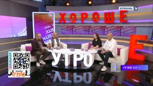 Игорь Шадюк: молодежный фестиваль «Пушкин — это мы» станет ежегодным