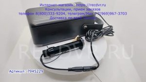 Дверной Wi-Fi видеоглазок с аккумулятором и невидимой ночной ИК-подсветкой