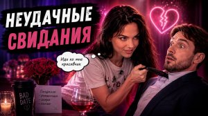 Парень ИСПУГАЛСЯ!?