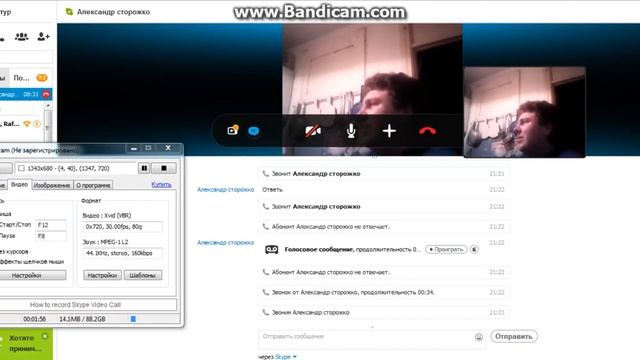 6405082581643 смотреть онлайн