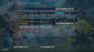 хардкор (1 жизнь) без сна (кровати). играю один в майнкрафт