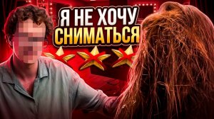 НУЛЕВОЙ РЕЗУЛЬТАТ ПО ПОЛНОЙ ЦЕНЕ!🤬НАШЛА ПОДСЛУШКУ В ТУАЛЕТЕ?/ ТРЕШ-ОБЗОР САЛОНА КРАСОТЫ В ПЕТЕРБУРГЕ