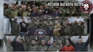 Бойцы на связи