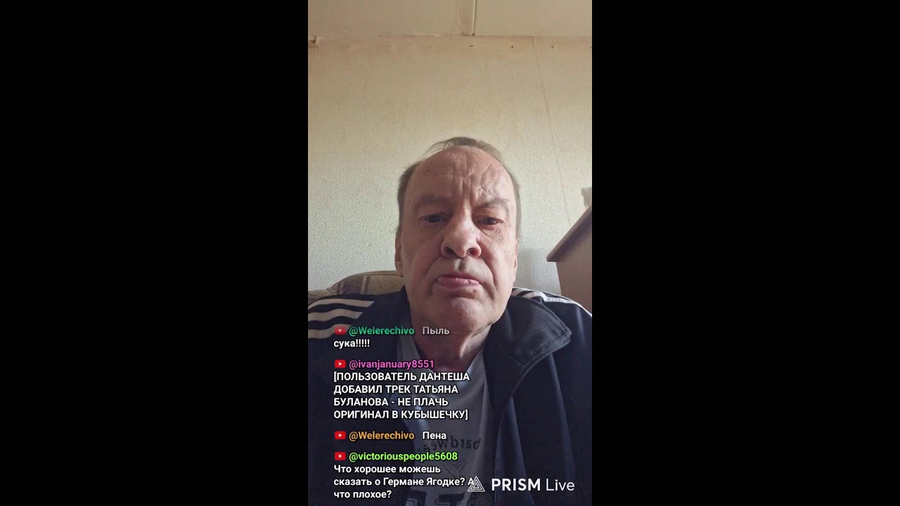 Моранди FM радиоволна г.Краснознаменск смотреть онлайн