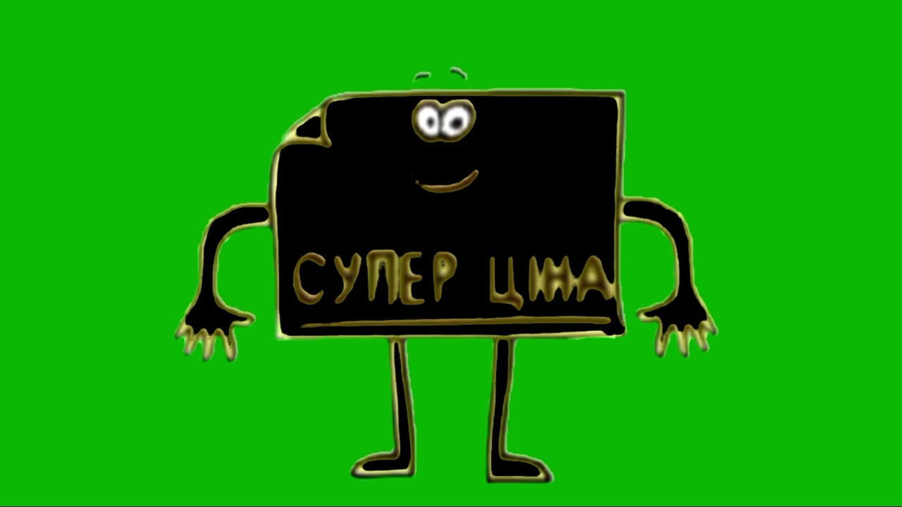 Клон Супер Цина Все Футажи смотреть онлайн