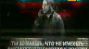 RVA: Перехват телеканала Бибигон (Оцифровка)