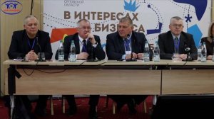 Выставка_форум_МОЙ_УПРАВДОМ_г_Орёл