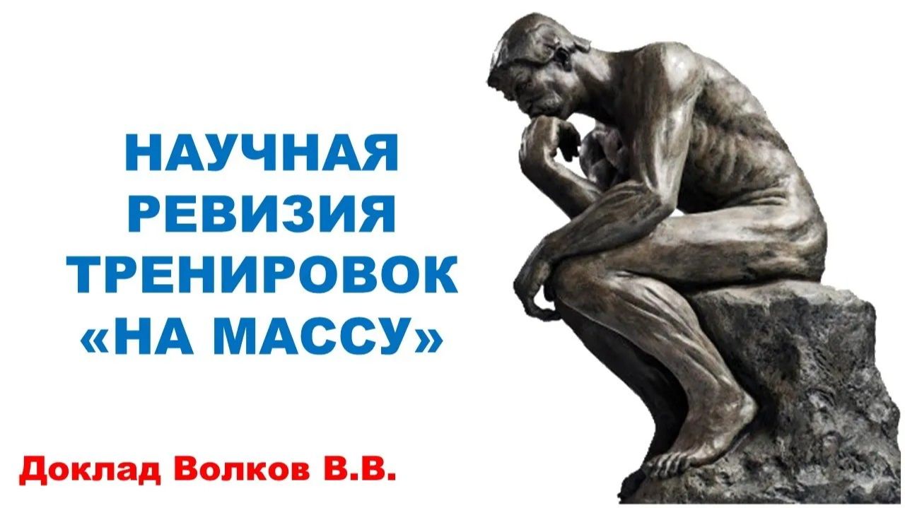 Наши лекции и доклады