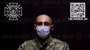 Головань С.Е. (27.04.1987 г.р.), 58 омпбр ВСУ