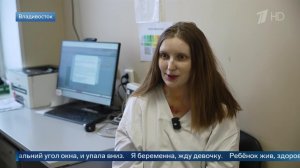 Беременная жительница Приморья выжила после падения с седьмого этажа.