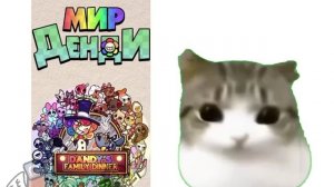 Без хейта это же моё мнение?🥺