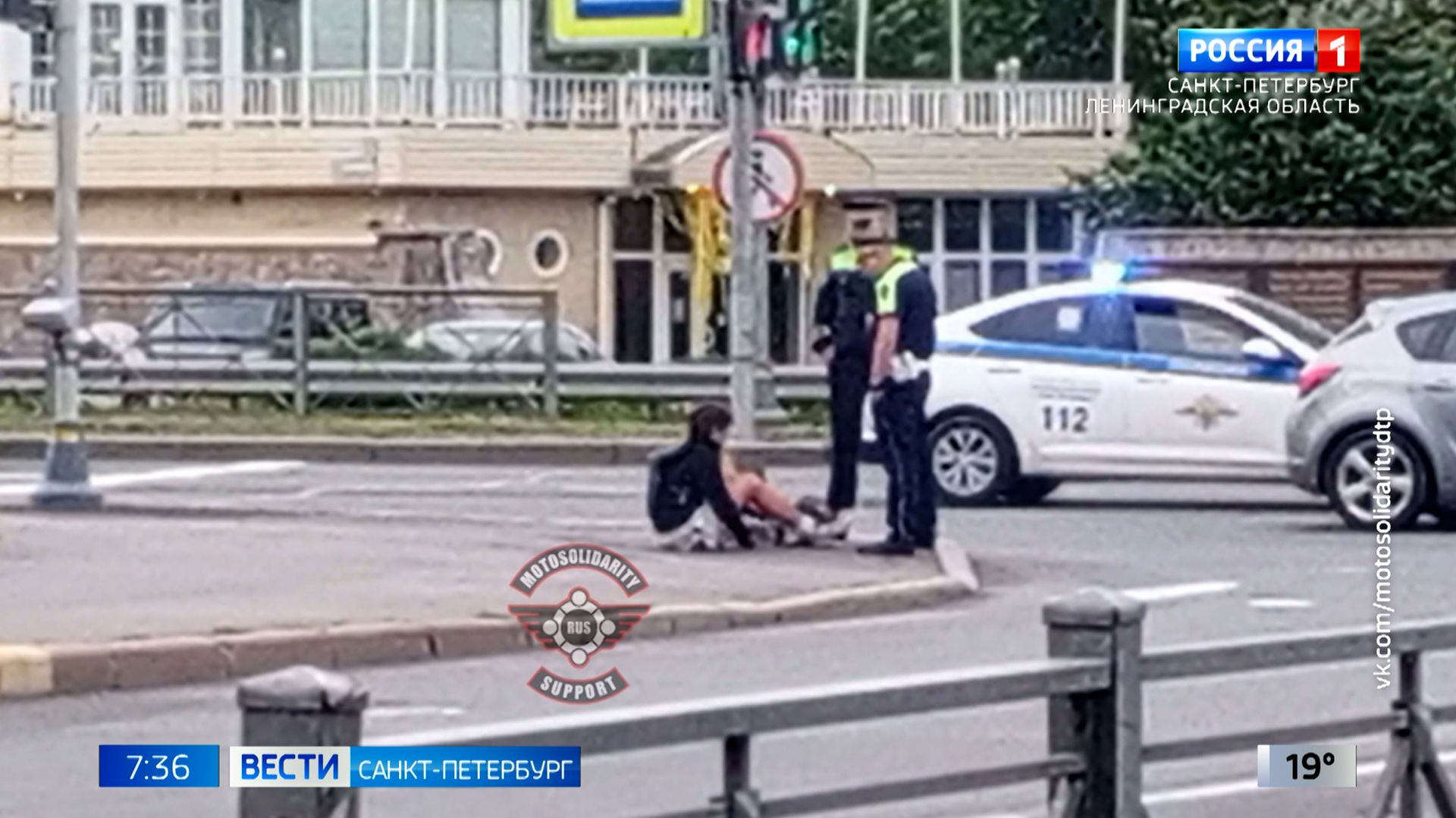 Вести Санкт-Петербург. Выпуск 07.35 от 10.07.2026