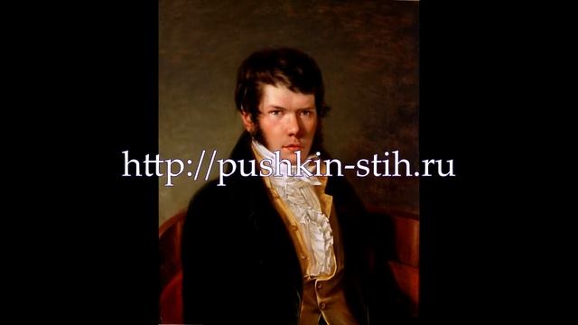 К Вяземскому. Так море, древний душегубец. Пушкин Александр Сергеевич смотреть онлайн