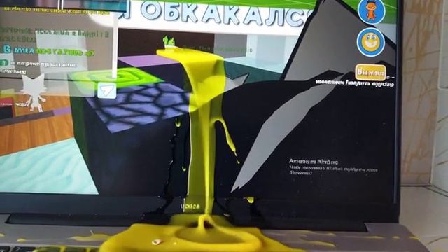 он чото опписелся смотреть онлайн