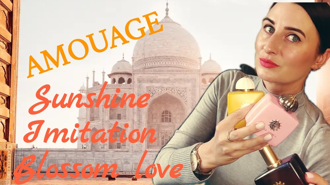 Парфюмерия Amouage/Sunshine/Imitation/Blossom Love/amouage смотреть онлайн