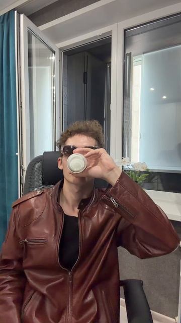 Туц