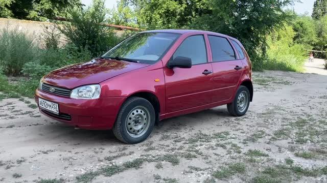 Калина 692 смотреть онлайн
