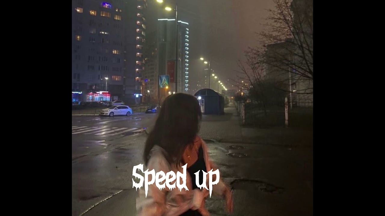 Мы умрем -парнишка/ella (speed up) смотреть онлайн