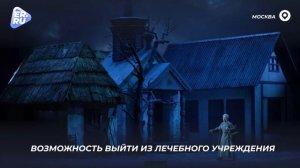 Социокультурная реабилитация бойцов СВО