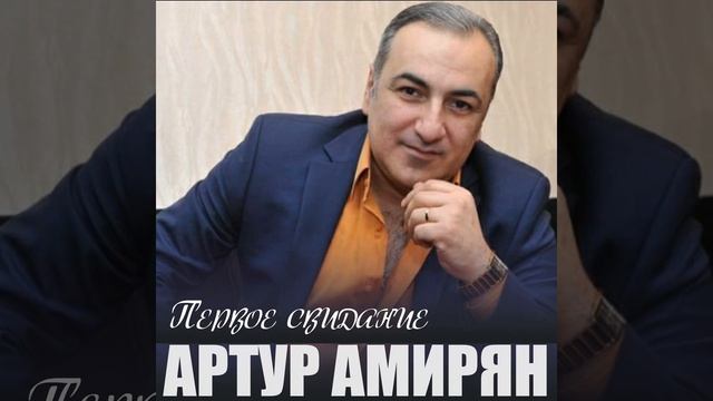 Бузуки смотреть онлайн
