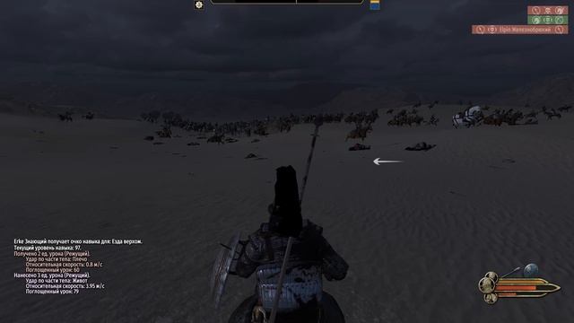 Mount & Blade II Bannerlord 2026.07.10 - 18.55.28.03 смотреть онлайн